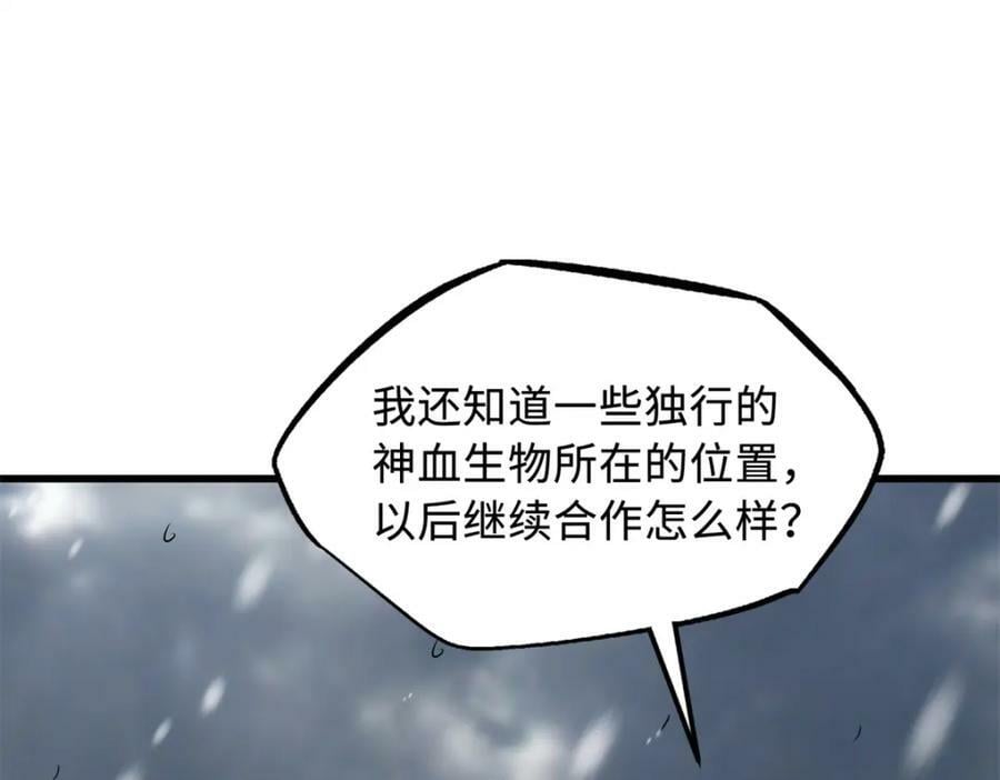 168 军人之耻61