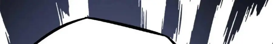 196 舍身一击115