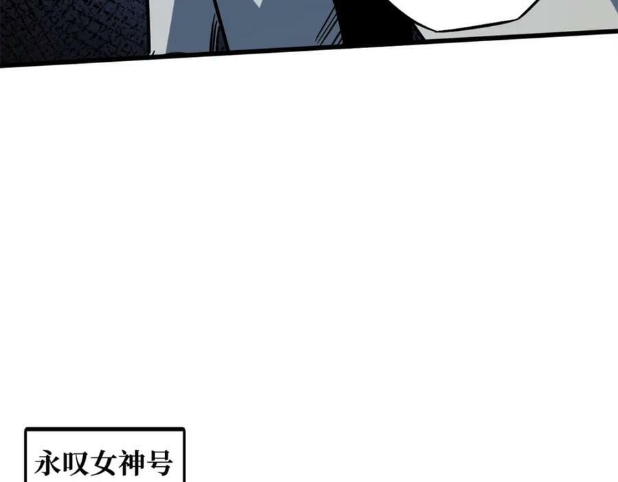 152 念力控物！98