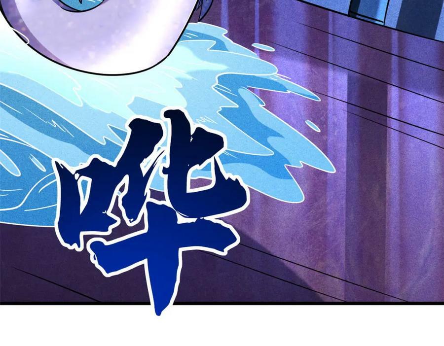 164 海神公主87