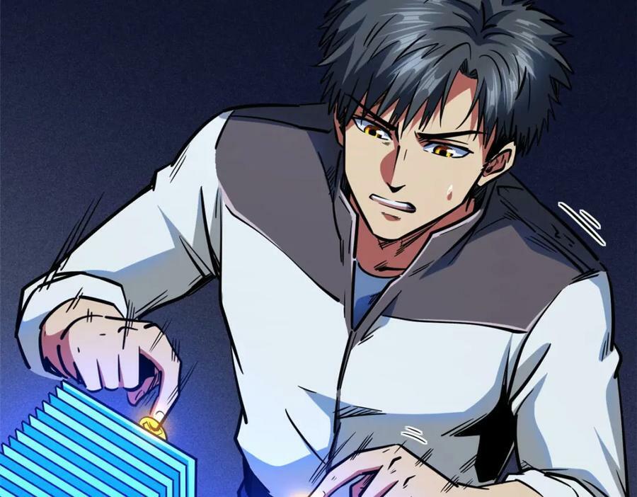 156 B神归来155