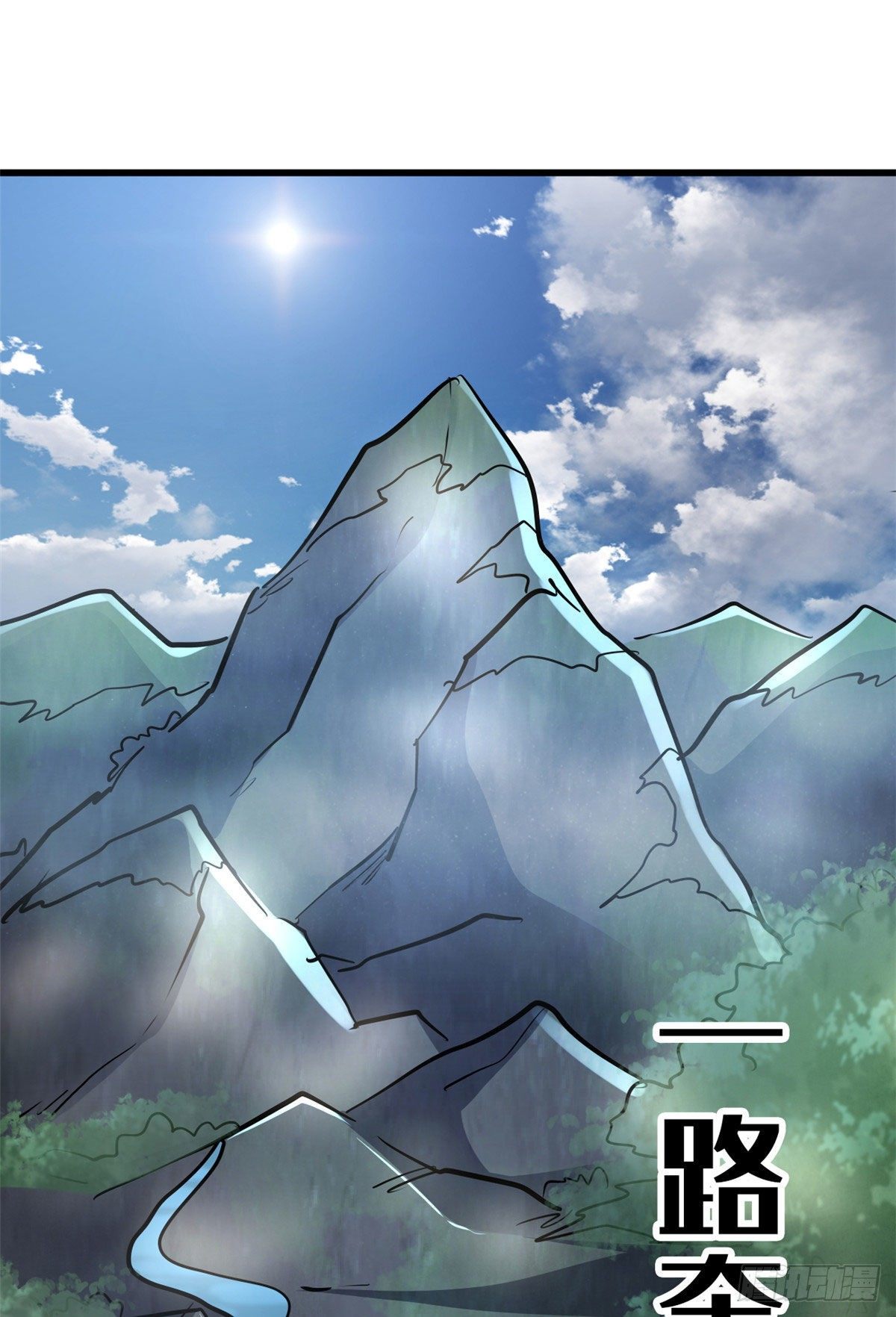 22 Z钢箭47
