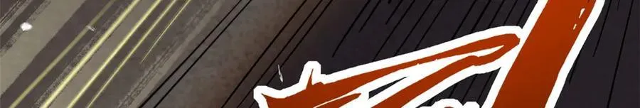 257 血战137