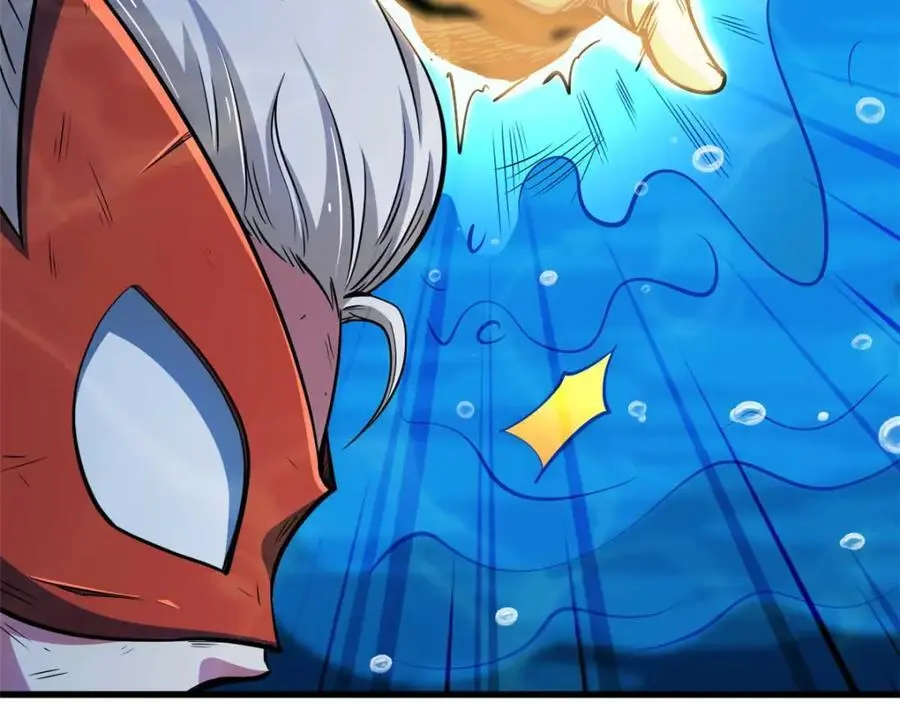 206 海底生机65