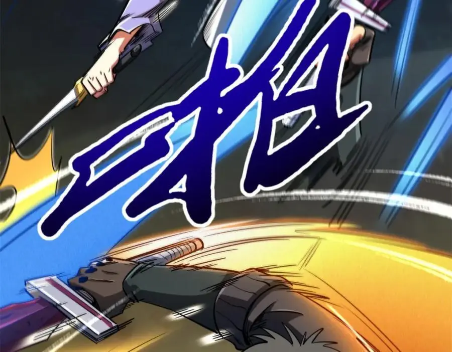 214 我跟你走103