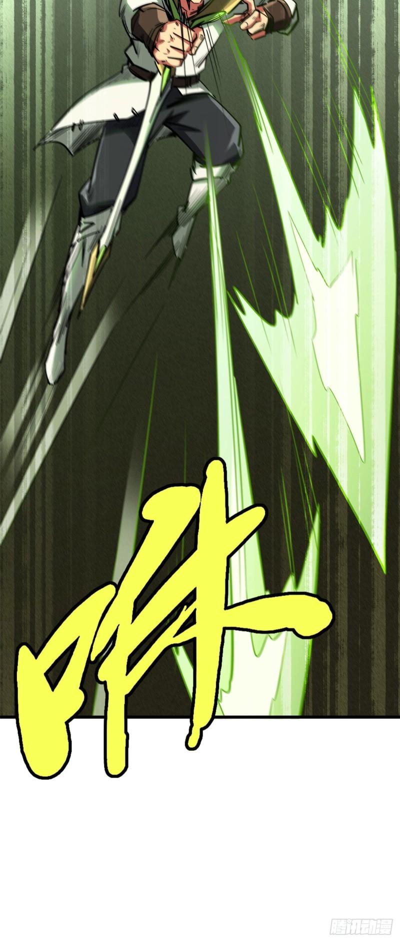 43 首秀15