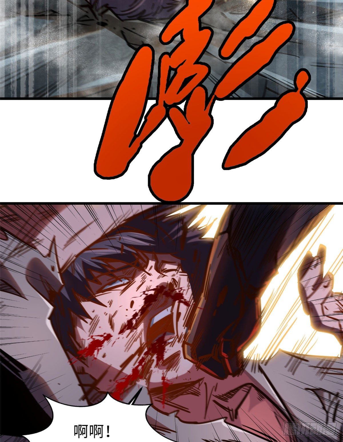 07 谁是垃圾？！69