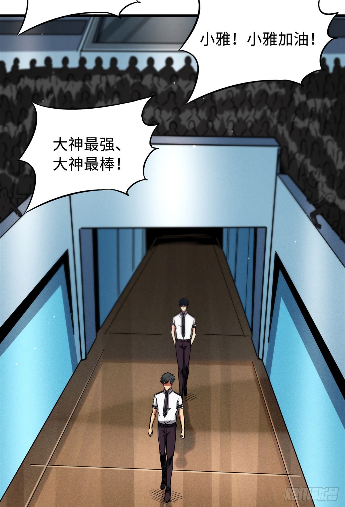 113 真正的螺旋箭4