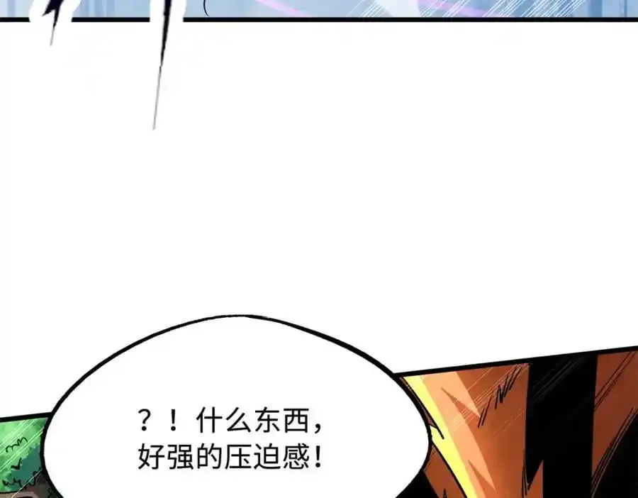 217 死中求生50