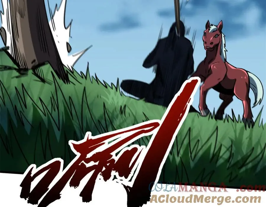 232 超级神二代108