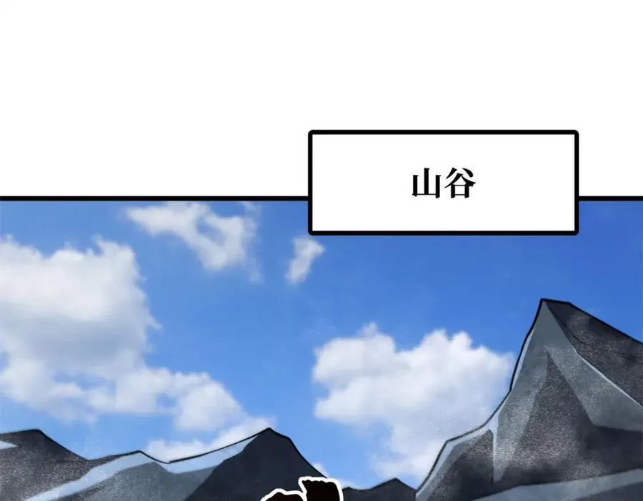 223 王家小叔2