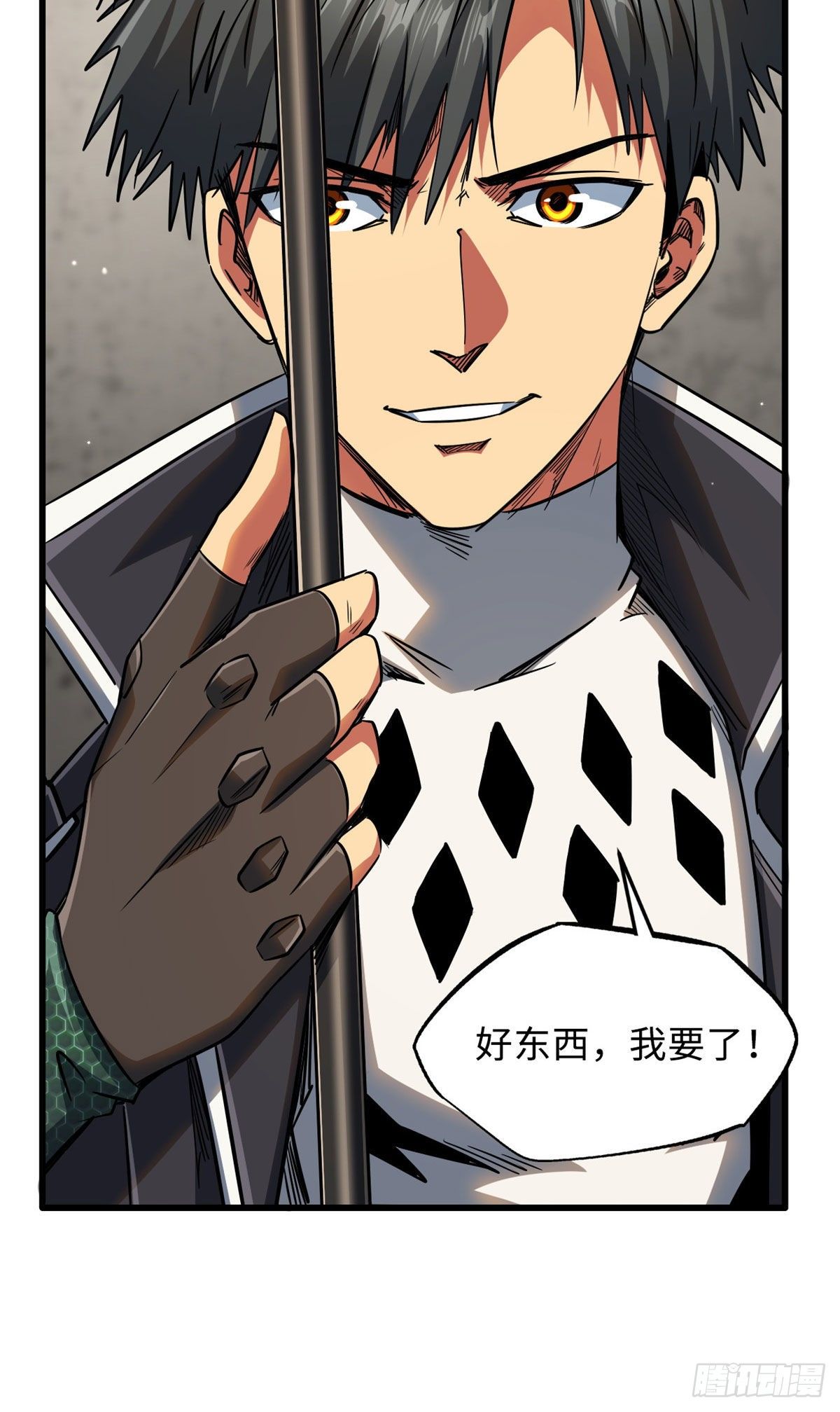 22 Z钢箭30