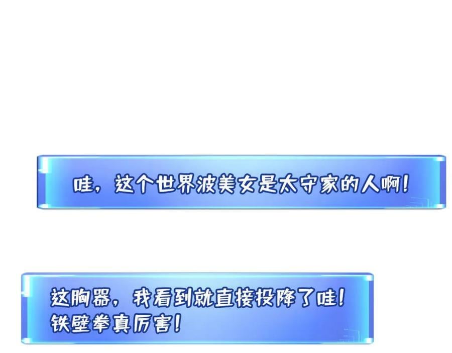 157 屡战屡胜74