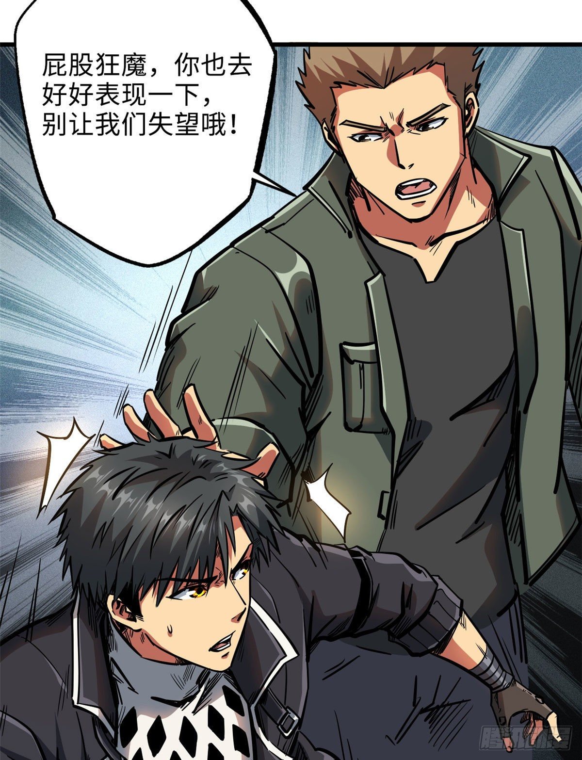 10 墨玉虬46