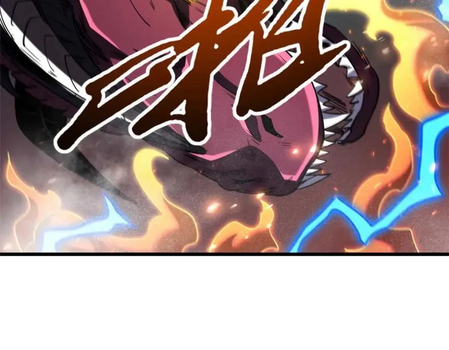 226 击杀！火鳞暴龙兽兽魂！27