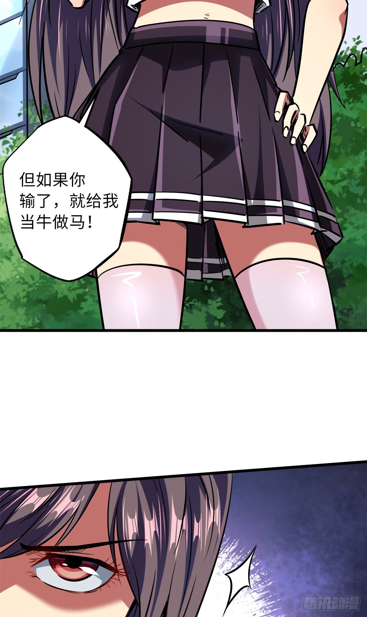 63 最具统治力的选手9