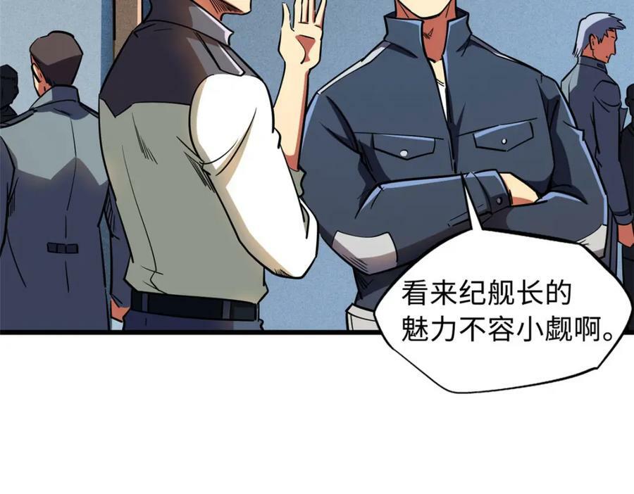 158 暴走超级神兽魂！158