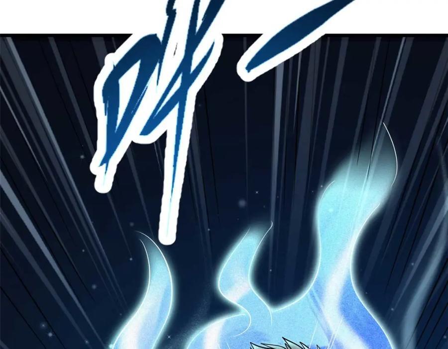180 毒刺海虫33