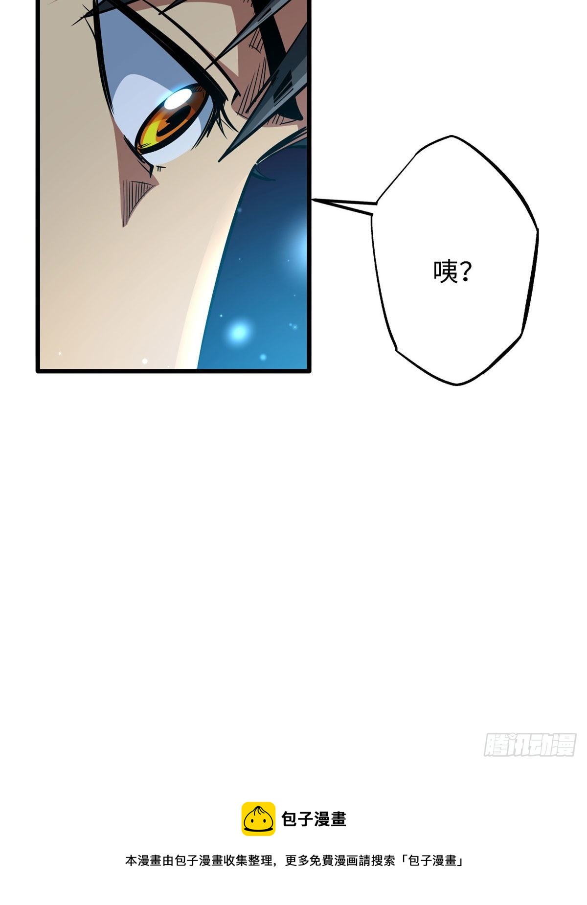 22 Z钢箭16