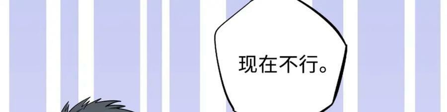 168 军人之耻139