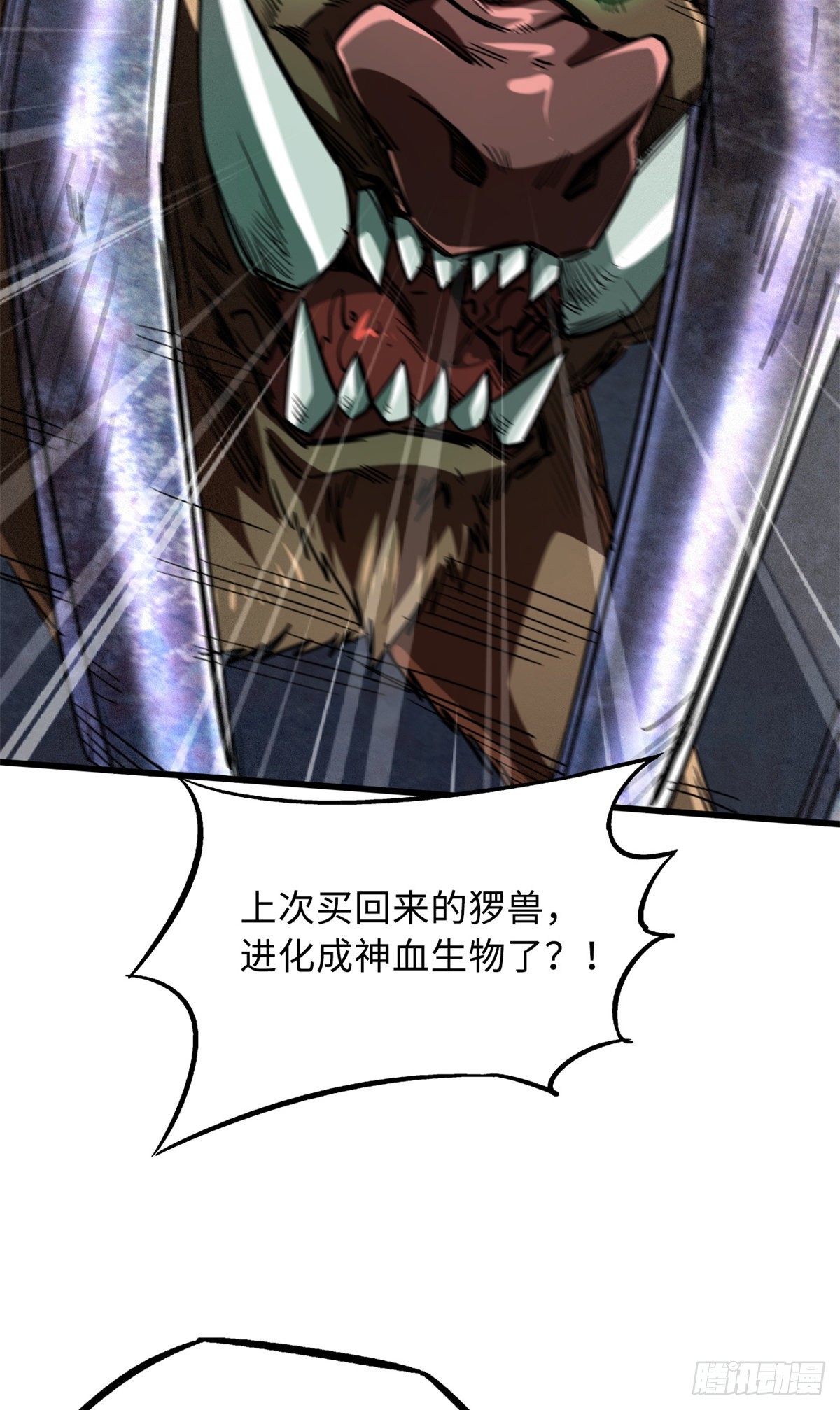 50 入学考试42