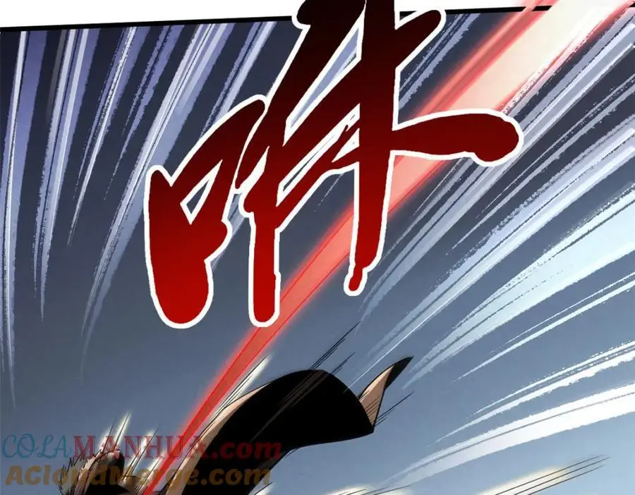 210 超强灵感8
