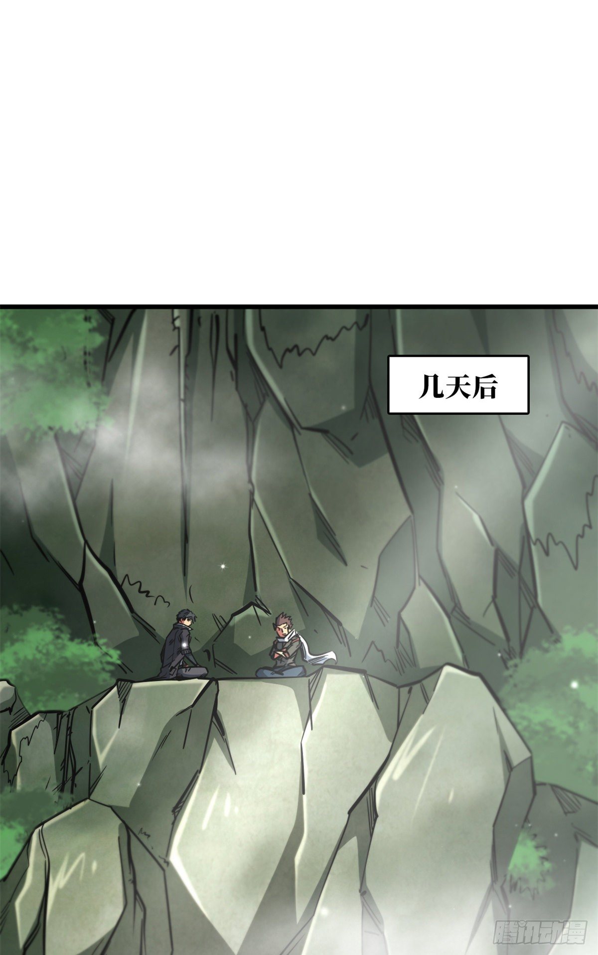 13 巨大的蛋蛋49