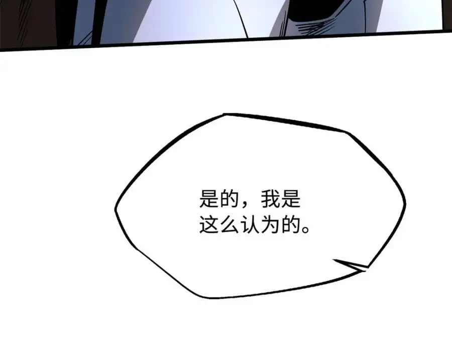 214 我跟你走55
