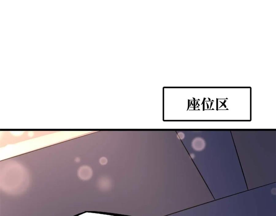179 微晶体vs冰肌玉骨117