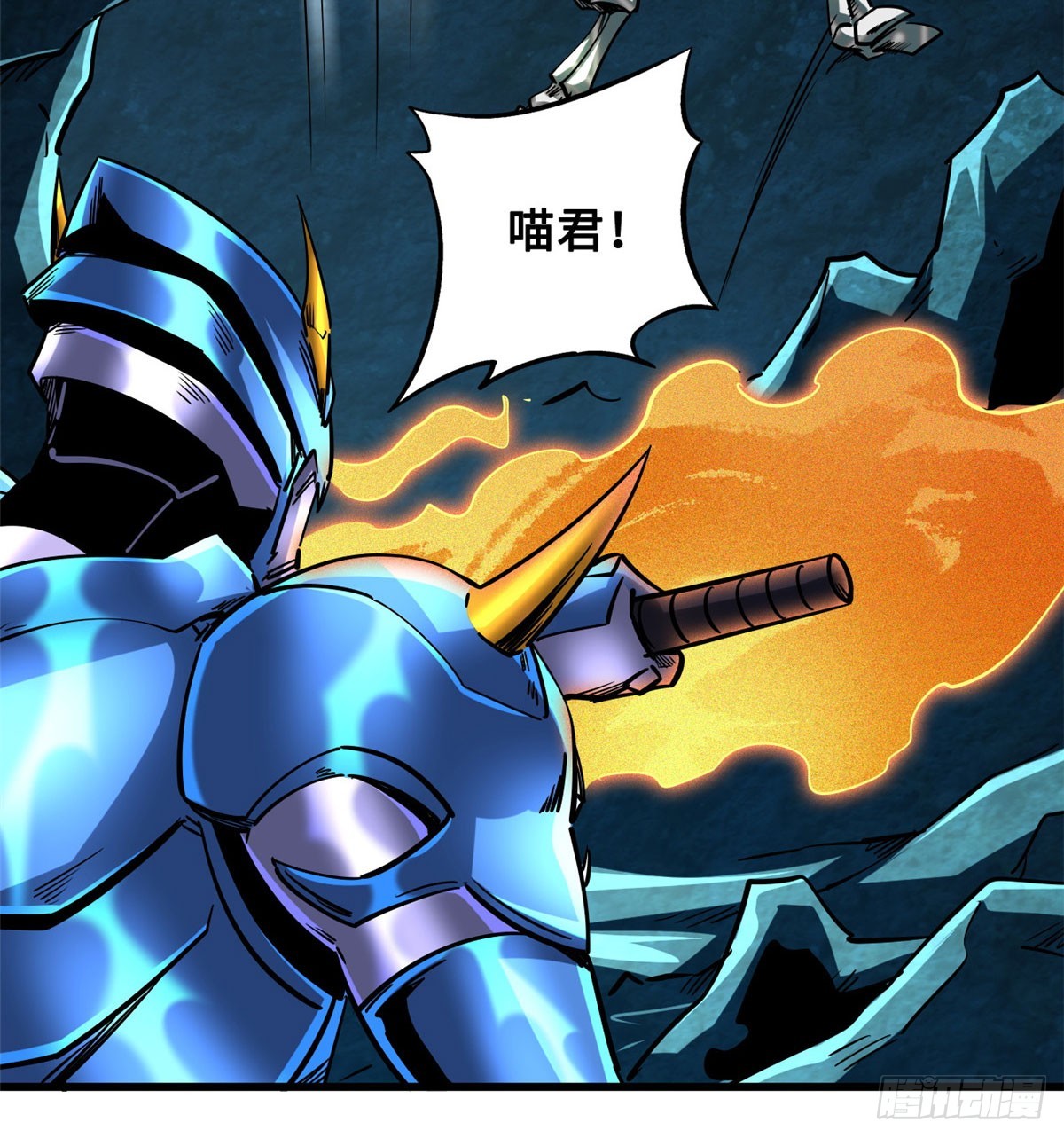 106 与全岛为敌3