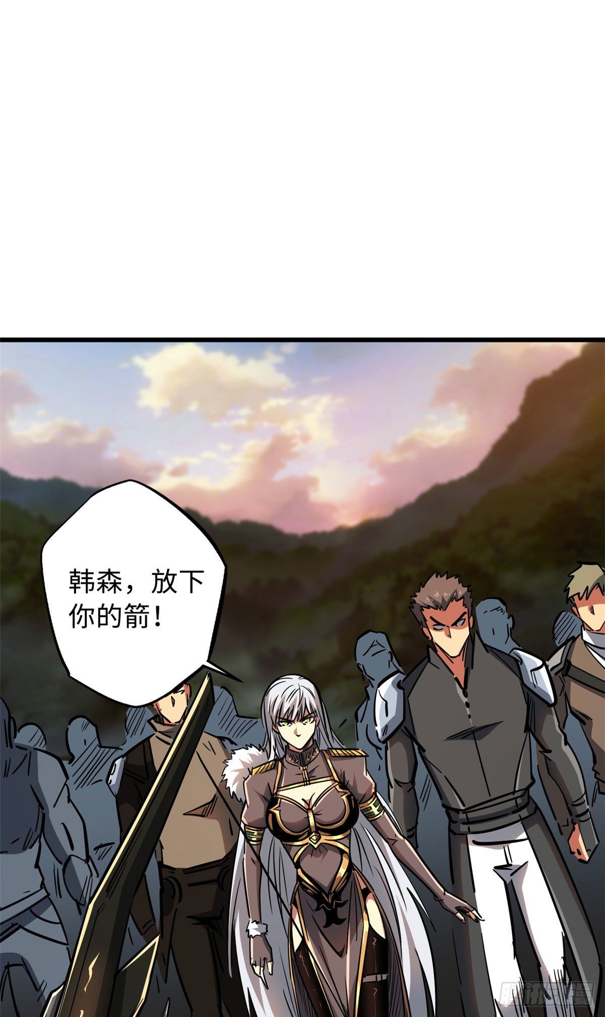 17 他是我的人46