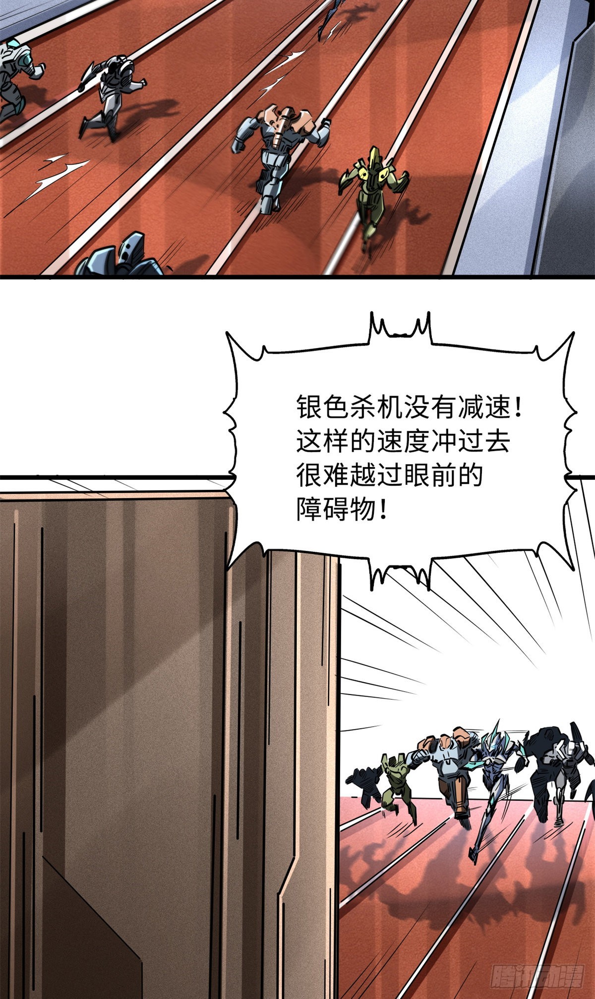 64 更改规则又如何？！9
