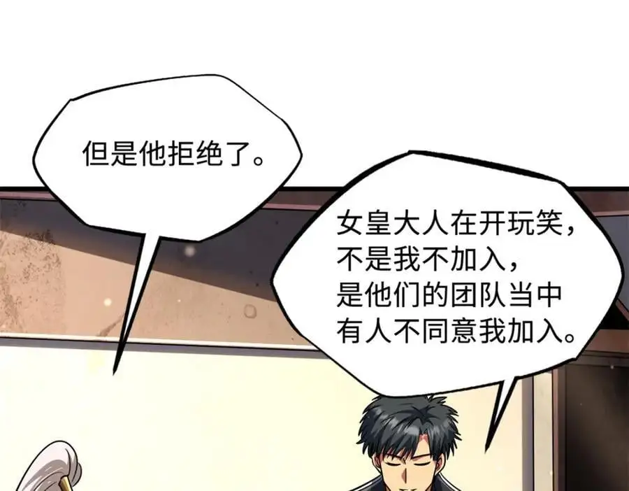 214 我跟你走11