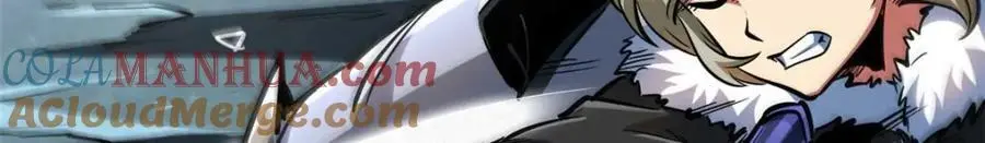 205 白虎御风112