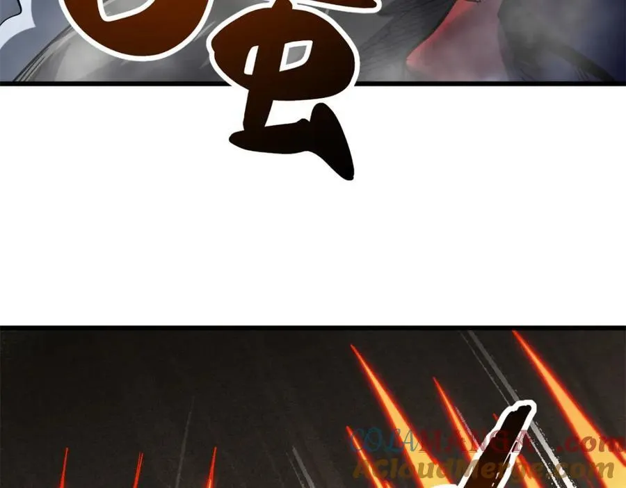 240 骨象之围96