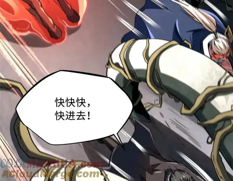 218 诡计48