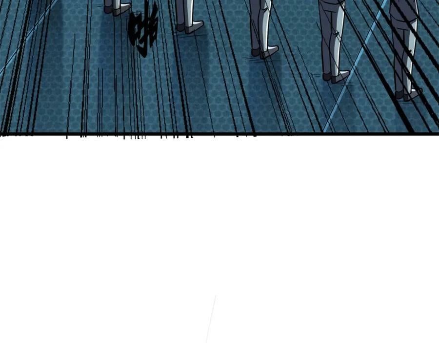159 西南军区的希望165