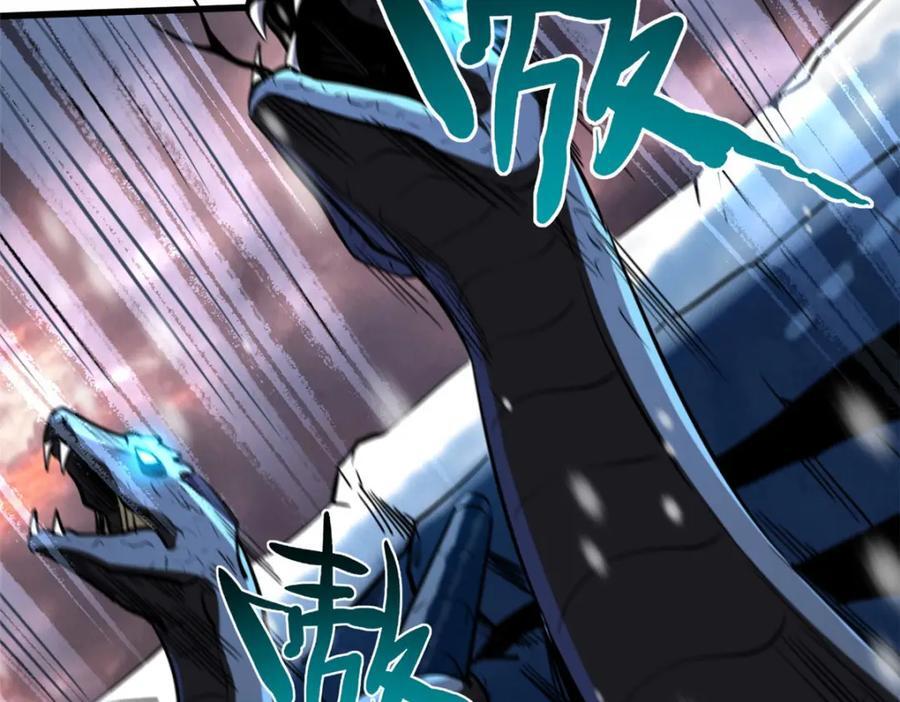 173 攻打皇族庇护所150