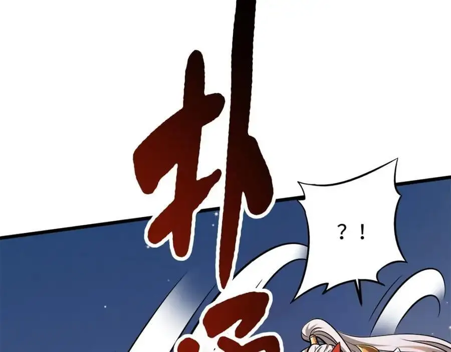 207 七叶莲花30