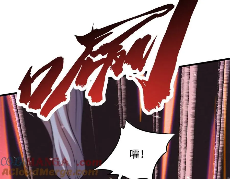 255 王的宣言8