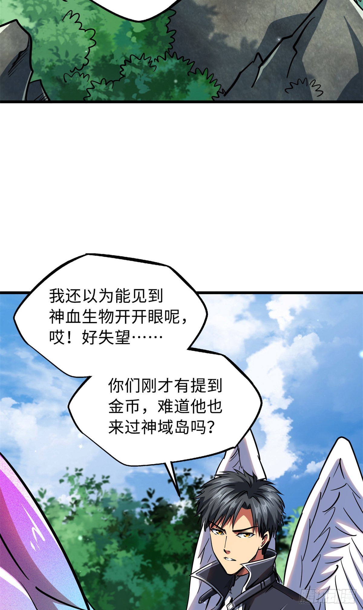 84 演戏演全套33