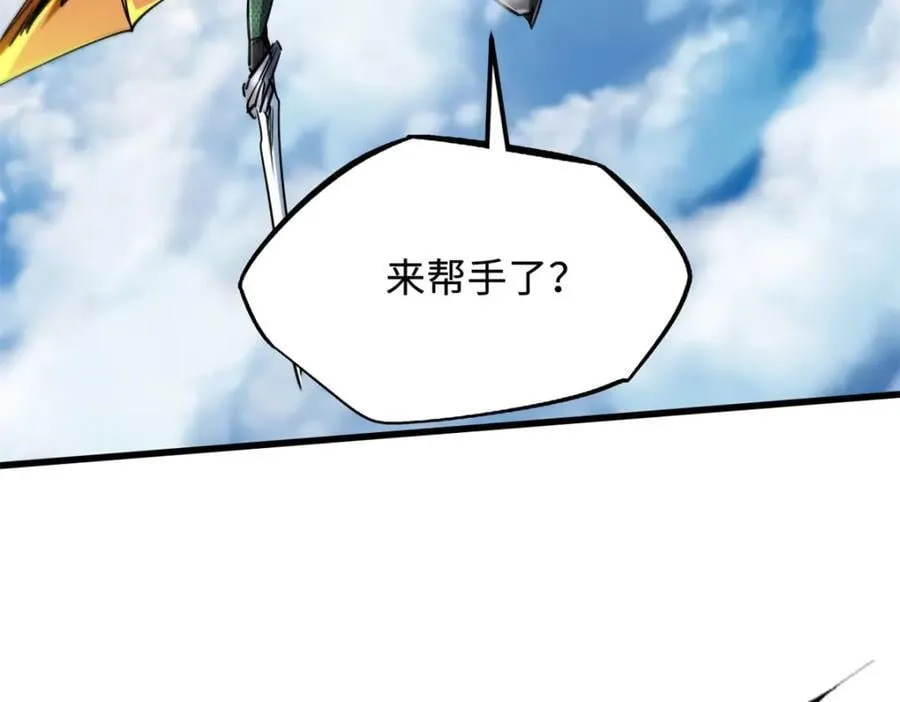 216 冲天隼王149