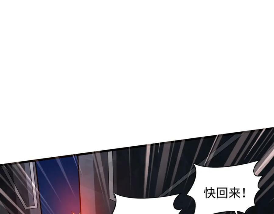146 被困晶族遗迹62