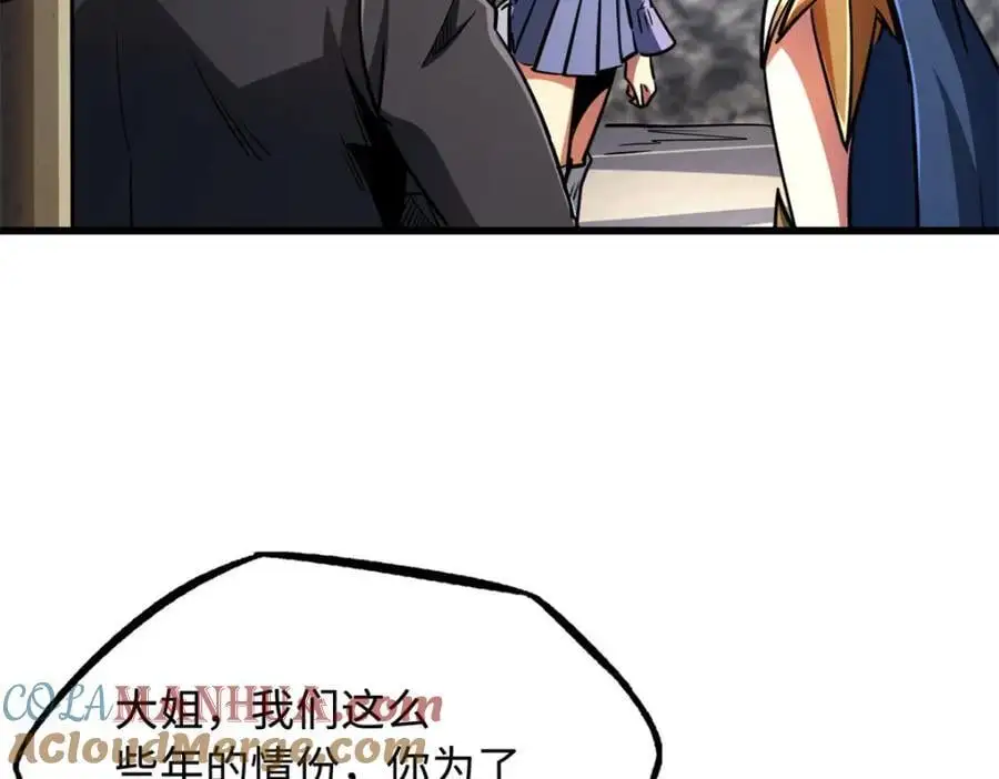 214 我跟你走40