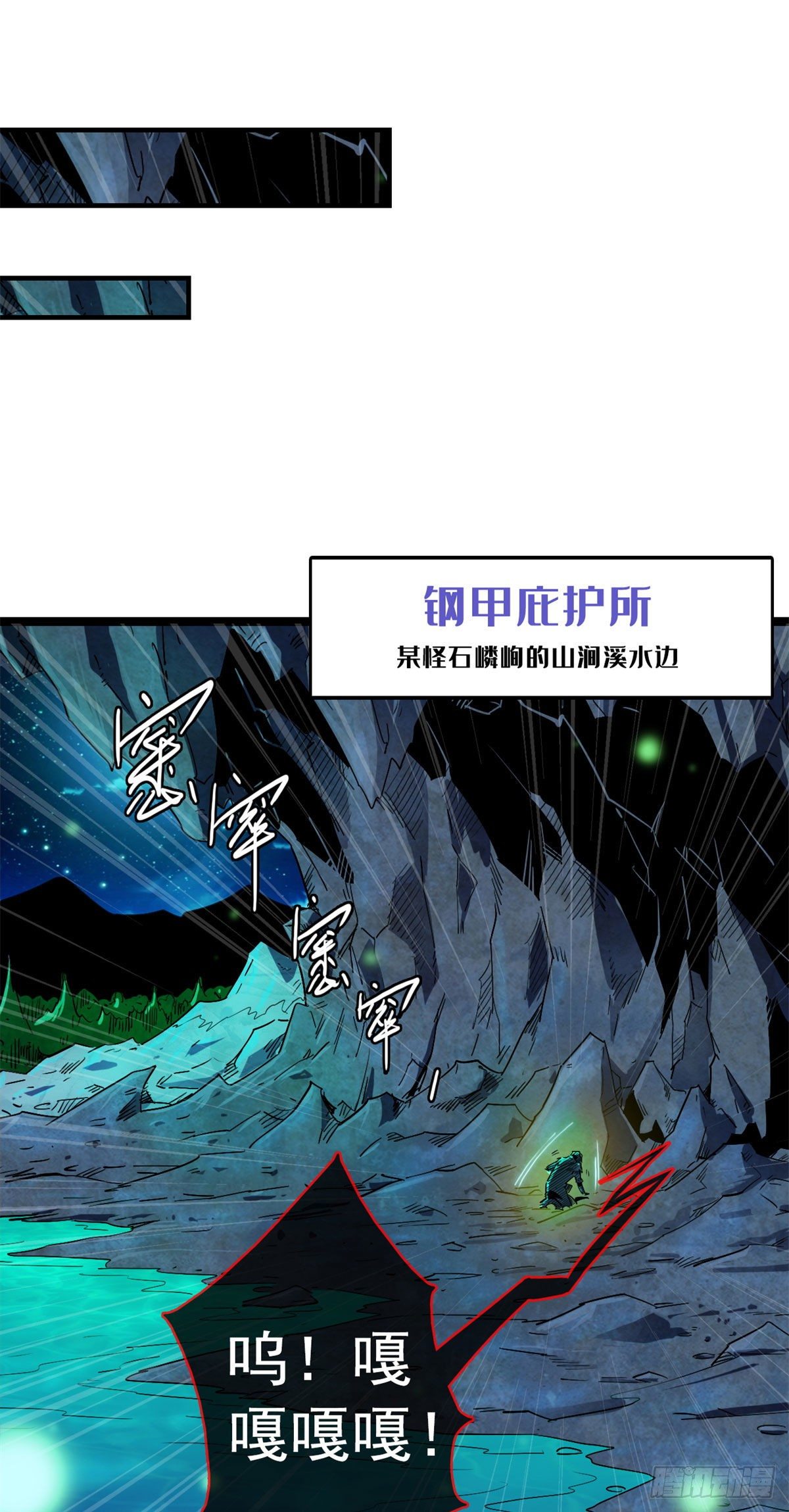 01 屁股狂魔50