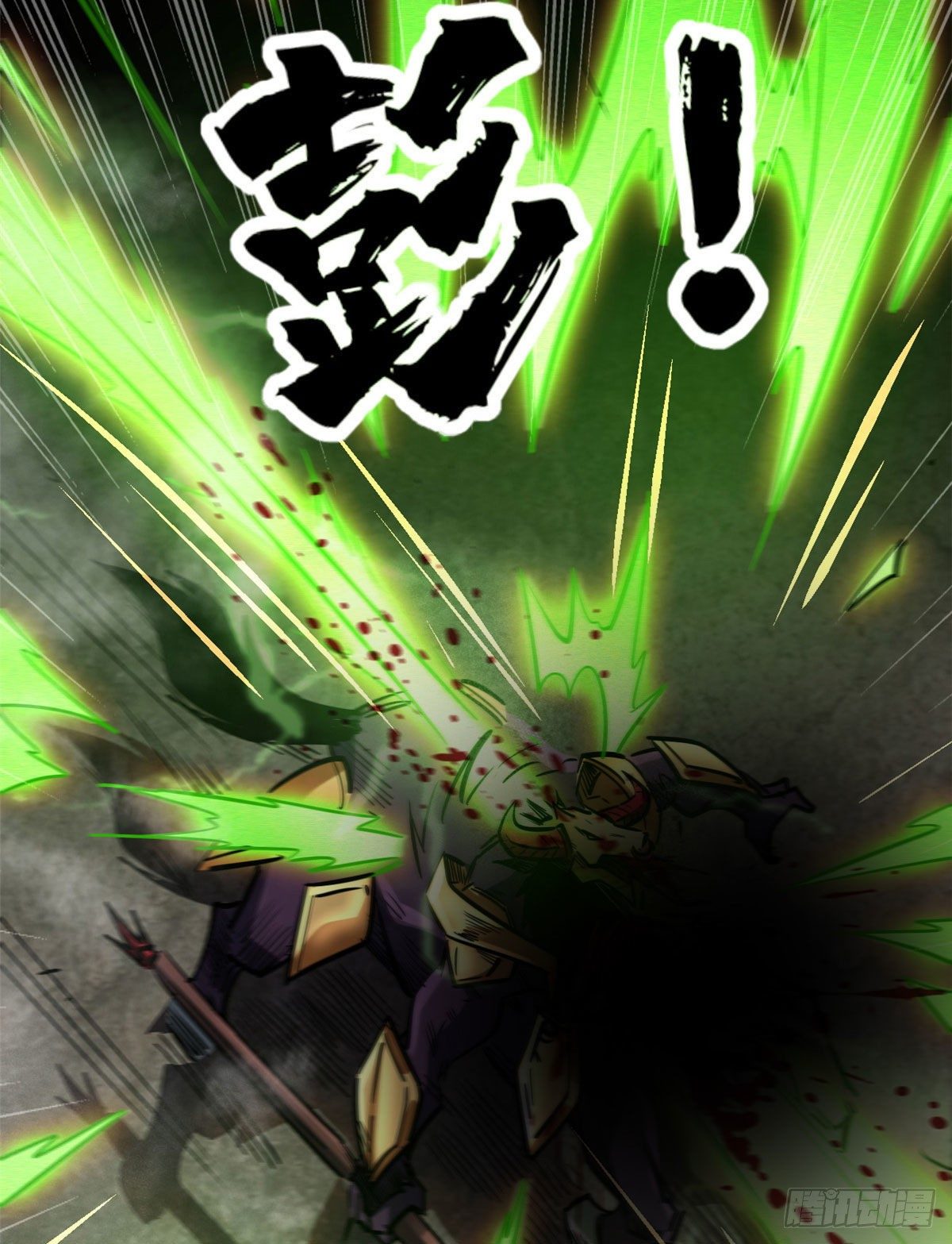 05 死定了啊41