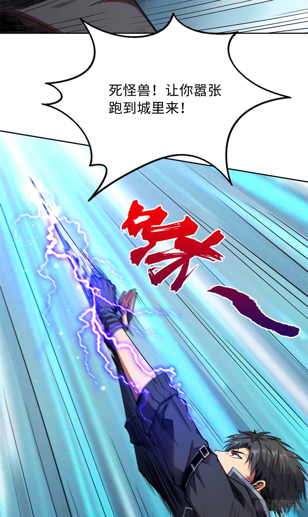 01 屁股狂魔32