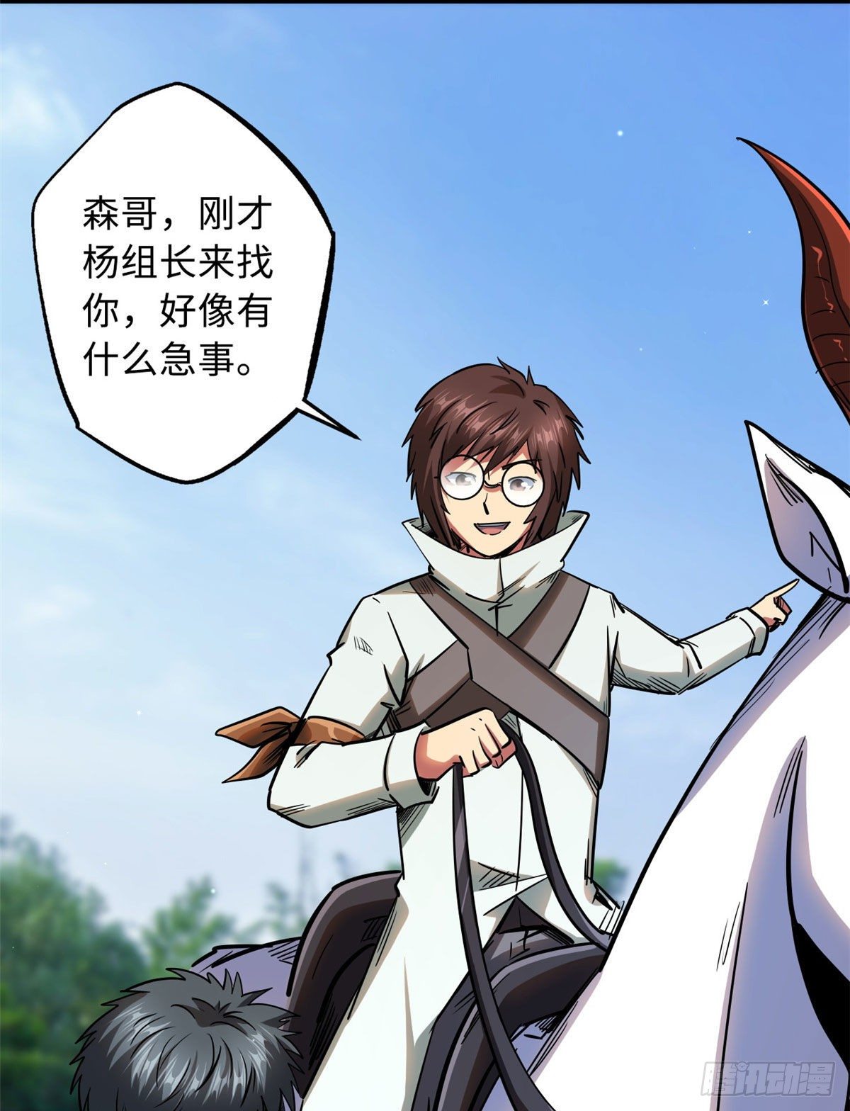36 十秒杀47