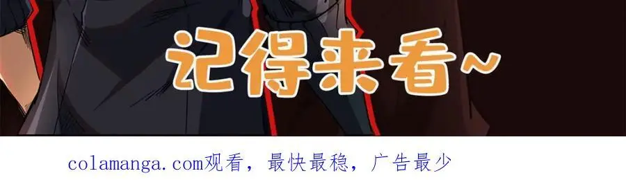 197 那一刀的风情174