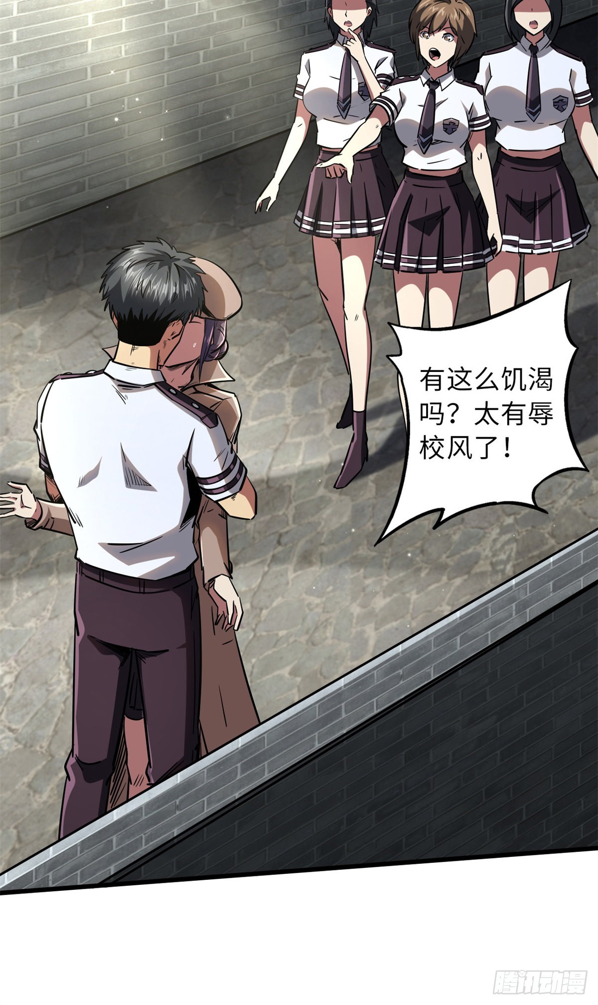 66 约定的吻14
